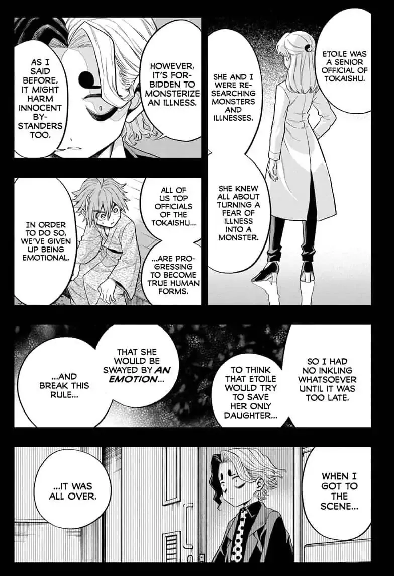 Read The Last Saiyuki chapter 11 image 4 on Lezhin