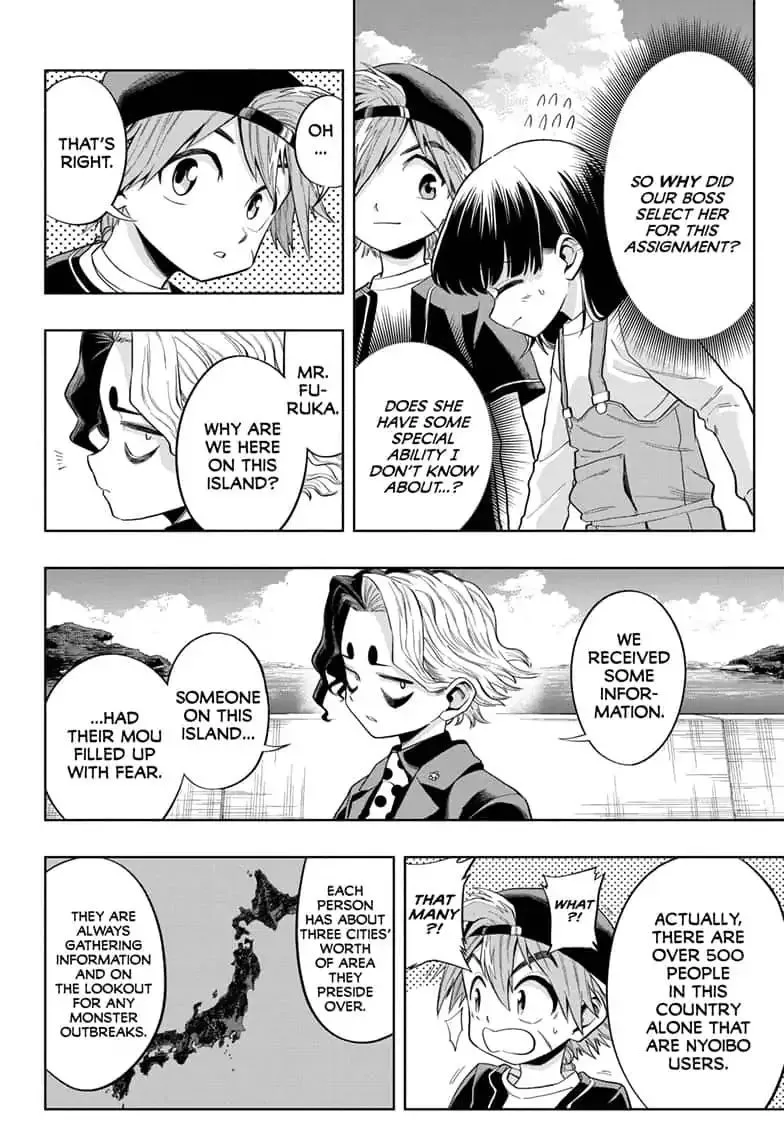 Read The Last Saiyuki chapter 12 image 1 on Lezhin