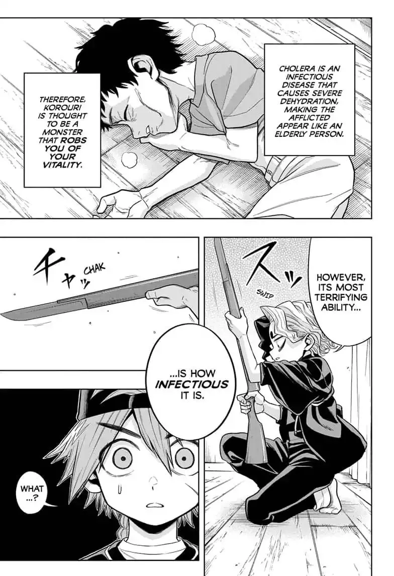 Read The Last Saiyuki chapter 12 image 10 on Lezhin