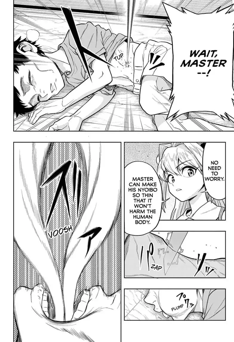 Read The Last Saiyuki chapter 12 image 11 on Lezhin
