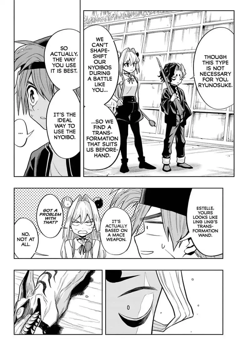 Read The Last Saiyuki chapter 12 image 7 on Lezhin