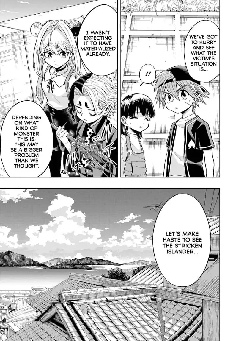 Read The Last Saiyuki chapter 12 image 8 on Lezhin