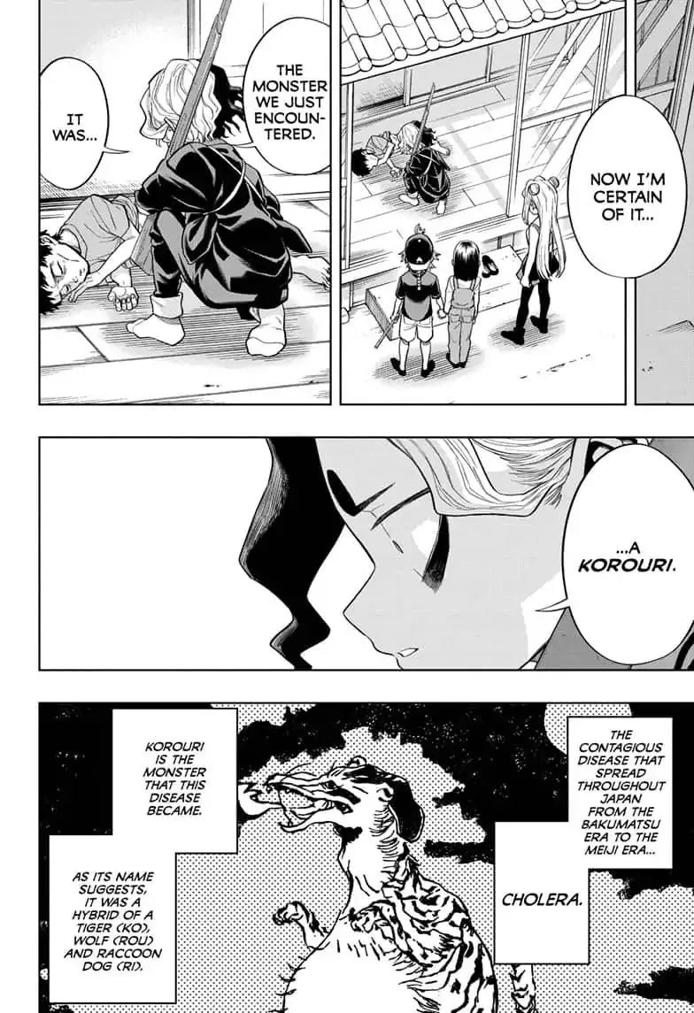 Read The Last Saiyuki chapter 12 image 9 on Lezhin