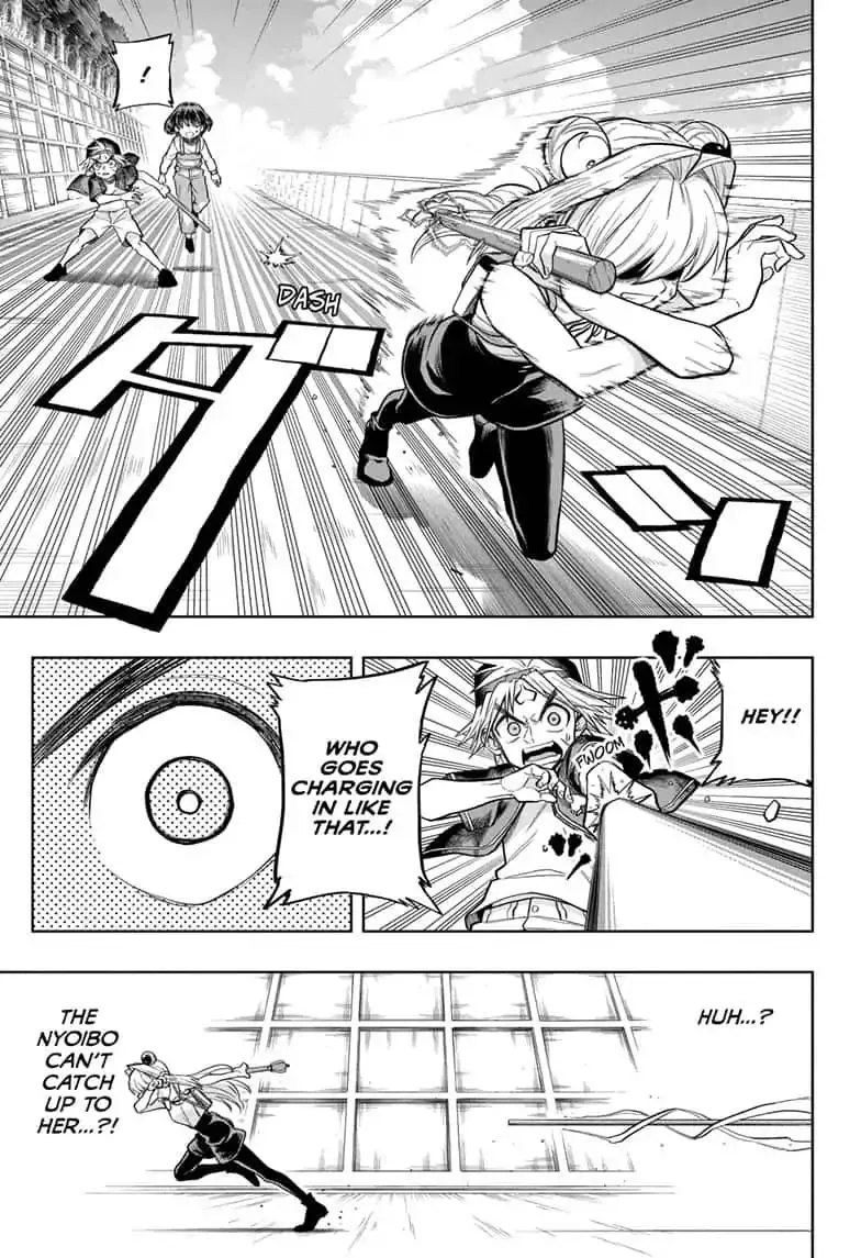 Read The Last Saiyuki chapter 13 image 10 on Lezhin