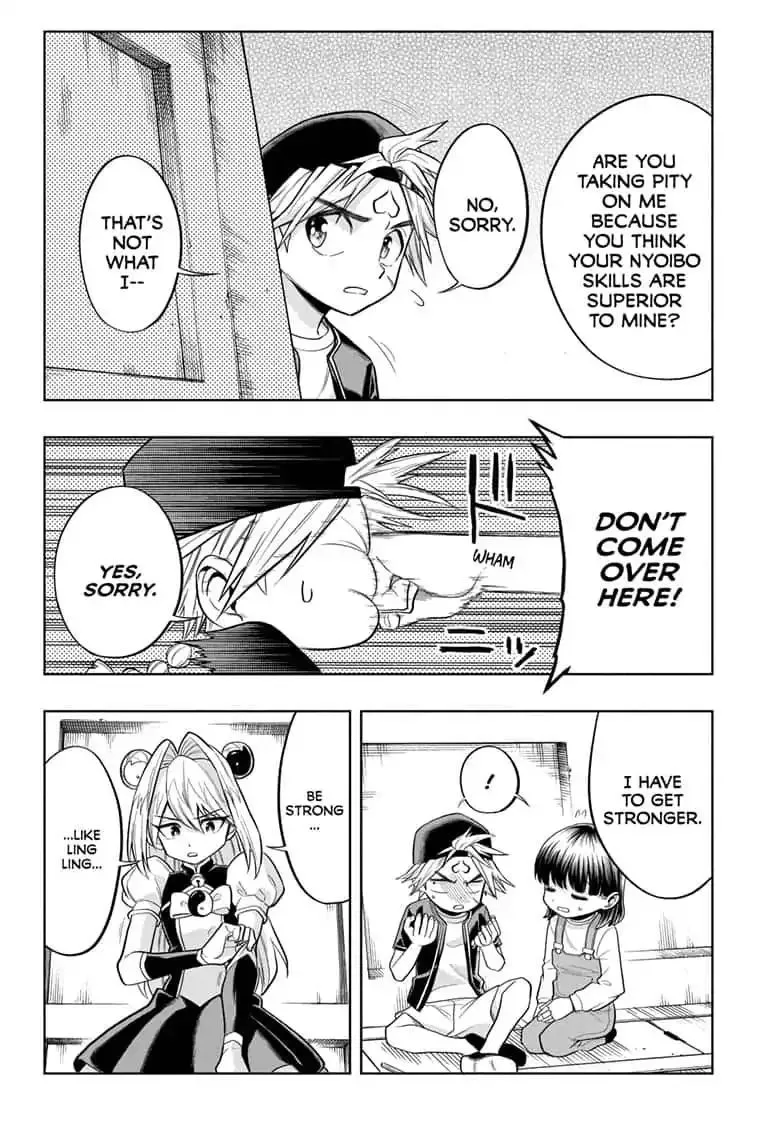 Read The Last Saiyuki chapter 13 image 15 on Lezhin