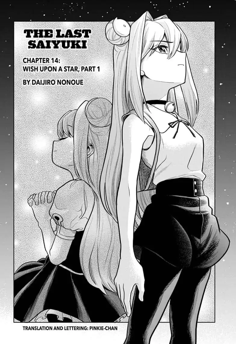Read The Last Saiyuki chapter 14 image 1 on Lezhin