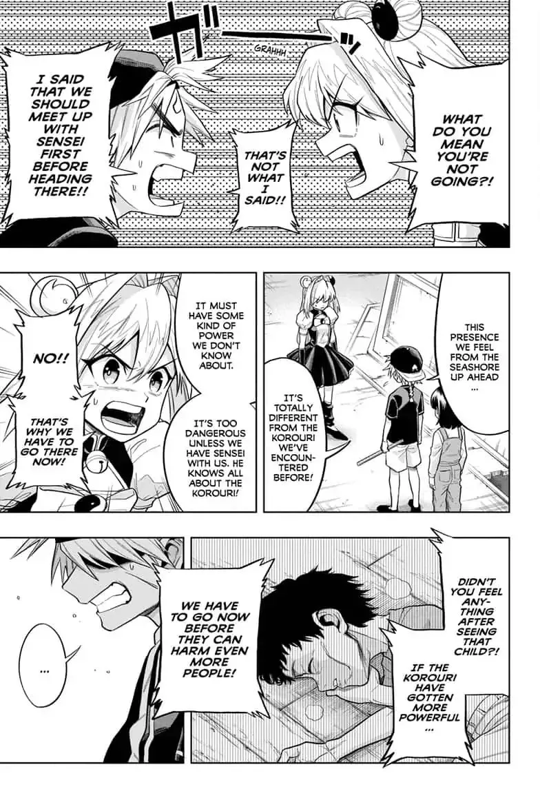 Read The Last Saiyuki chapter 14 image 2 on Lezhin