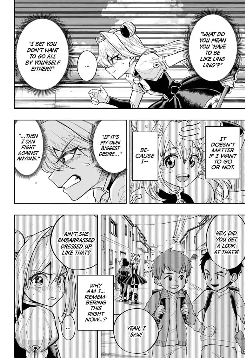 Read The Last Saiyuki chapter 14 image 7 on Lezhin