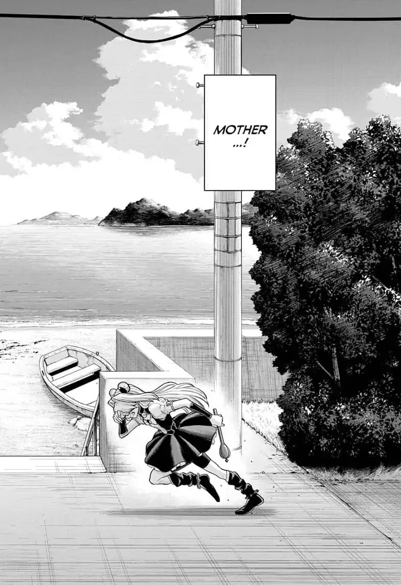 Read The Last Saiyuki chapter 14 image 9 on Lezhin