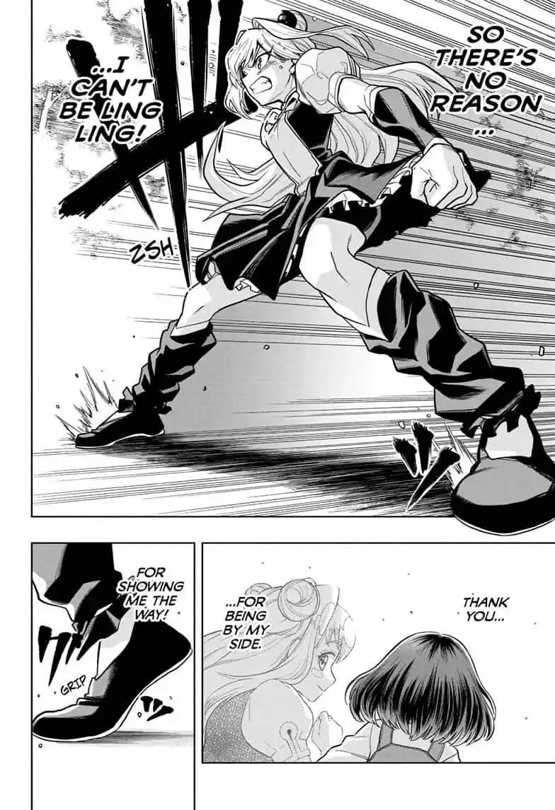 Read The Last Saiyuki chapter 15 image 13 on Lezhin