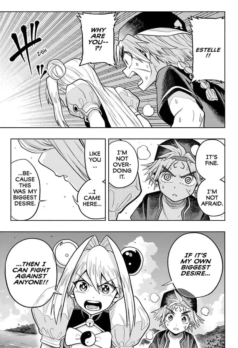 Read The Last Saiyuki chapter 15 image 16 on Lezhin