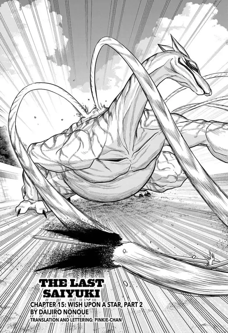 Read The Last Saiyuki chapter 15 image 2 on Lezhin