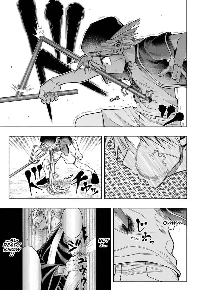 Read The Last Saiyuki chapter 15 image 6 on Lezhin