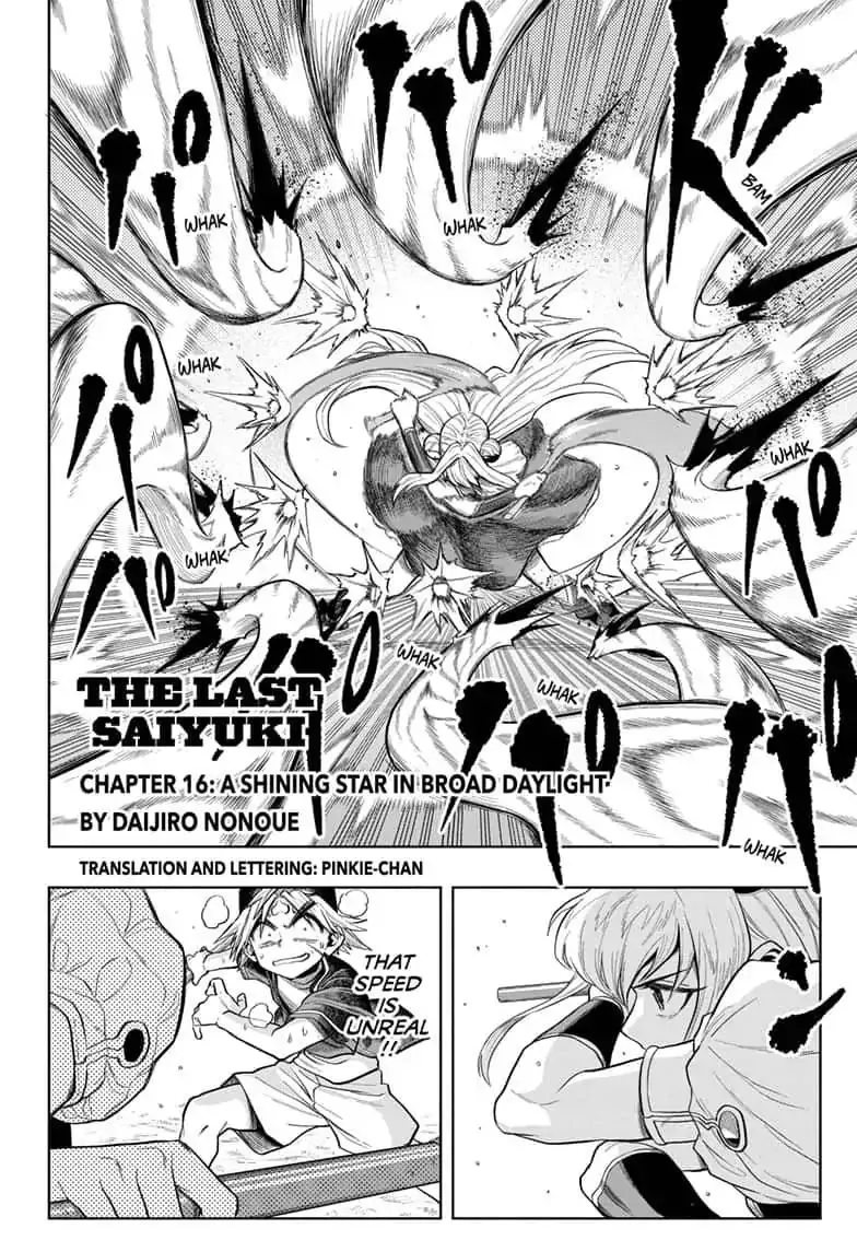 Read The Last Saiyuki chapter 16 image 1 on Lezhin
