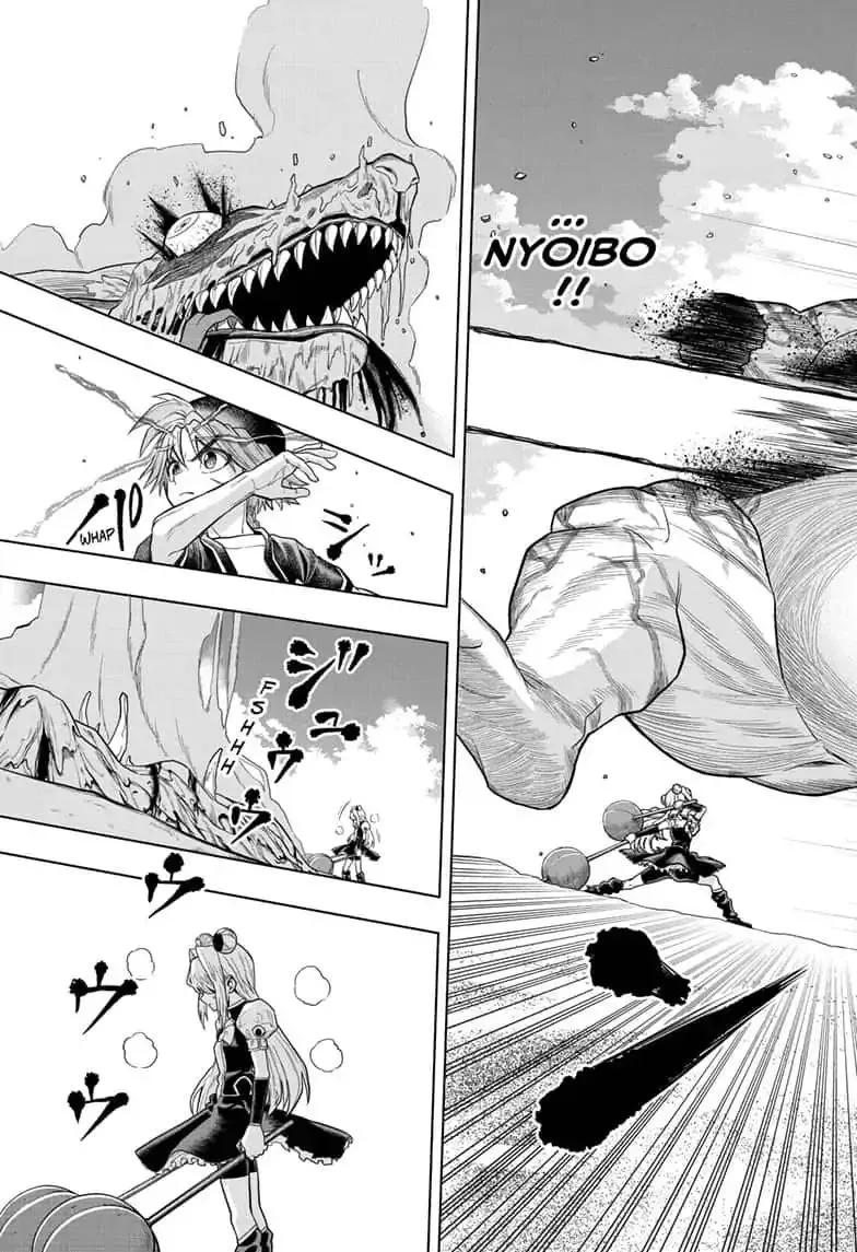 Read The Last Saiyuki chapter 16 image 12 on Lezhin