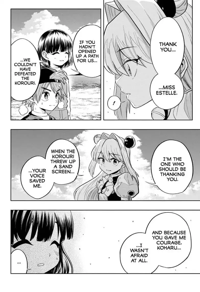 Read The Last Saiyuki chapter 16 image 13 on Lezhin