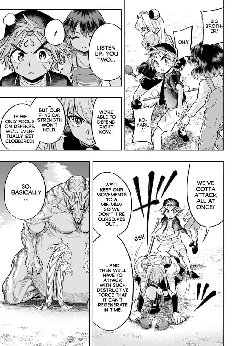 Read The Last Saiyuki chapter 16 image 2 on Lezhin