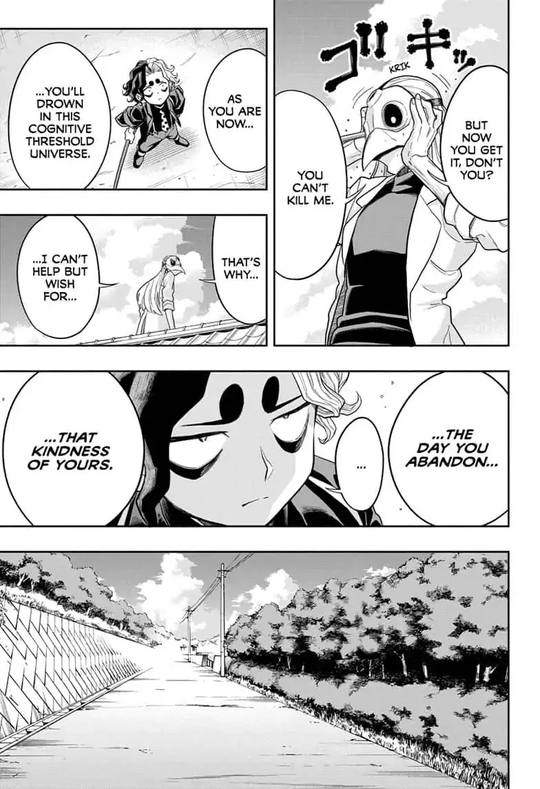 Read The Last Saiyuki chapter 17 image 10 on Lezhin