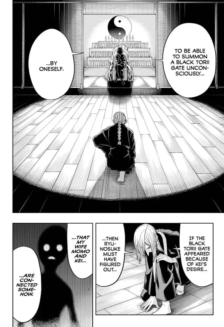 Read The Last Saiyuki chapter 18 image 17 on Lezhin