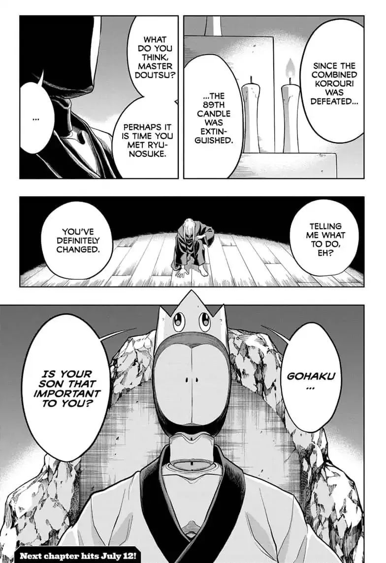 Read The Last Saiyuki chapter 18 image 18 on Lezhin