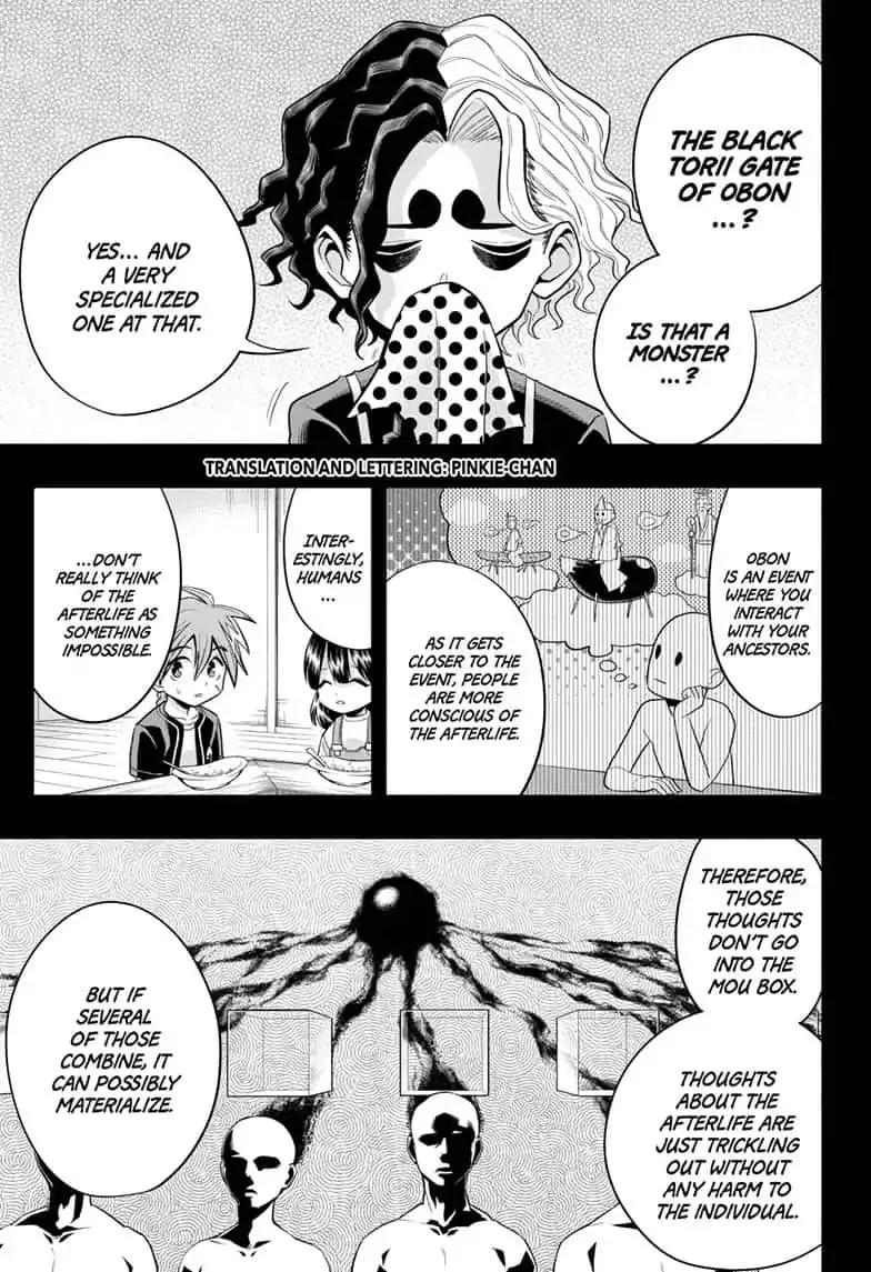 Read The Last Saiyuki chapter 18 image 2 on Lezhin