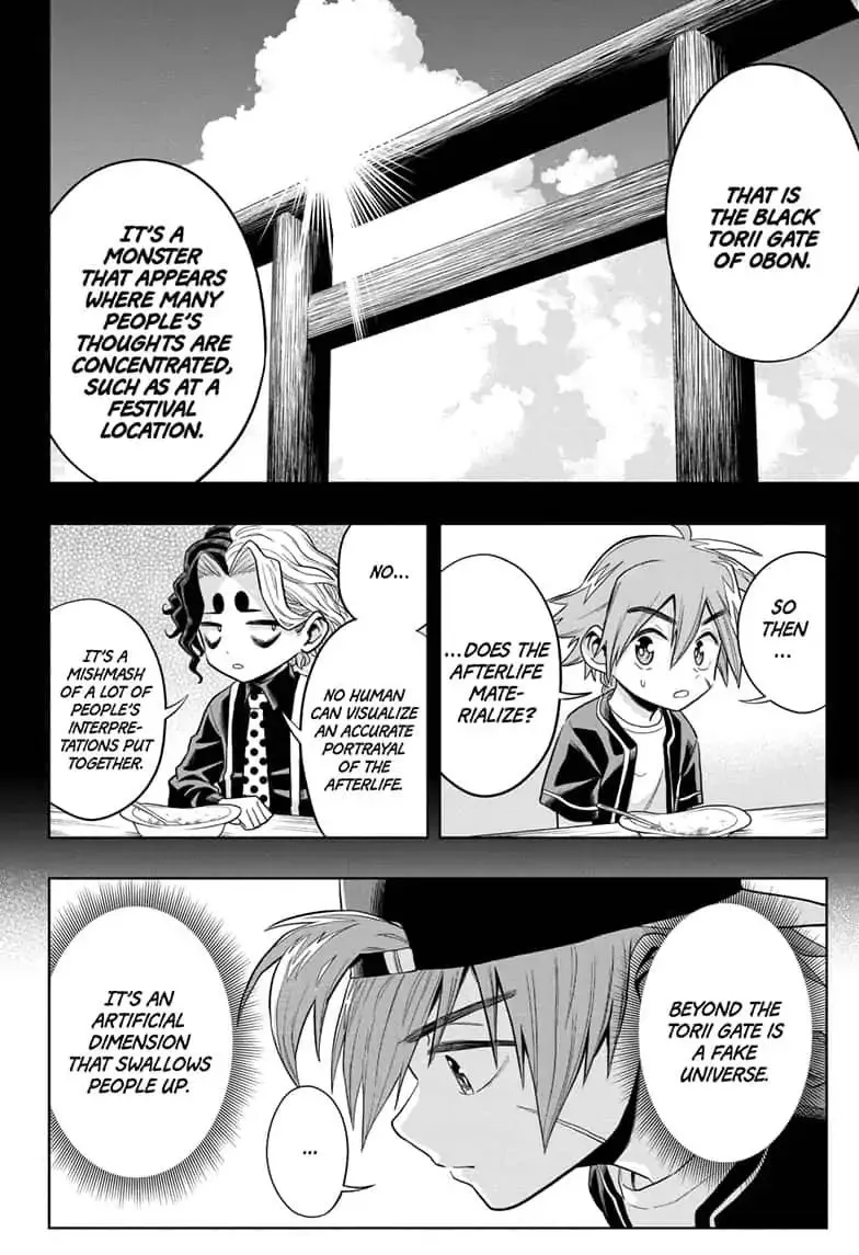 Read The Last Saiyuki chapter 18 image 3 on Lezhin