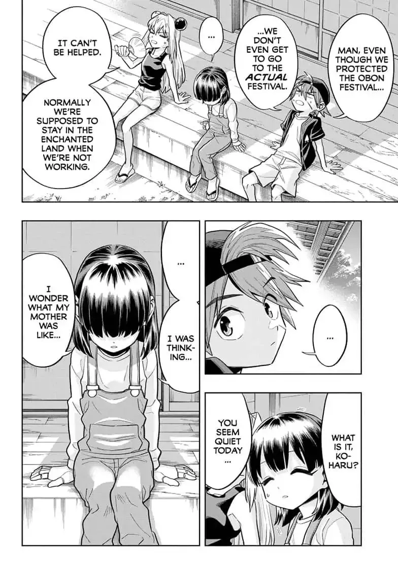 Read The Last Saiyuki chapter 18 image 9 on Lezhin
