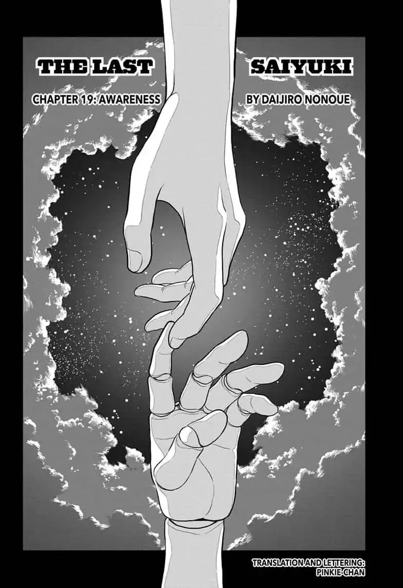 Read The Last Saiyuki chapter 19 image 1 on Lezhin