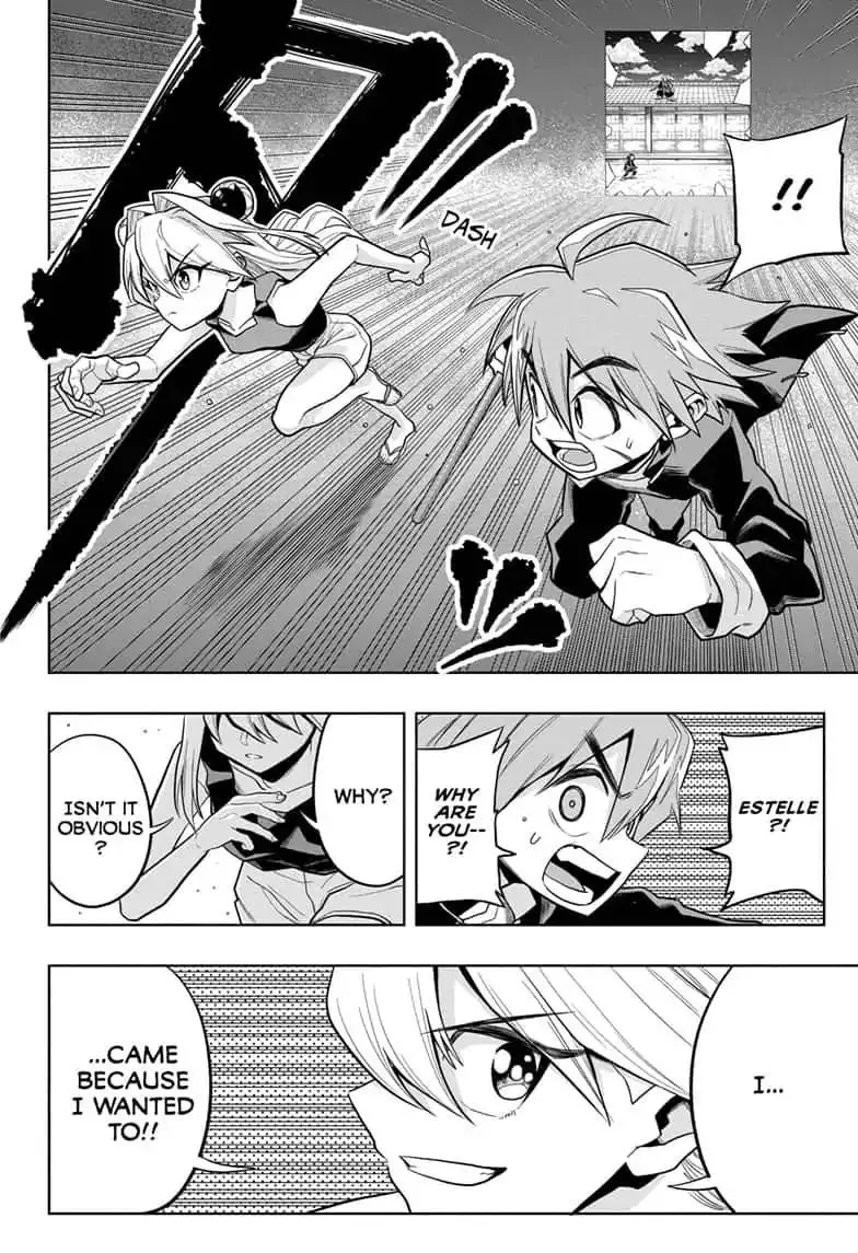 Read The Last Saiyuki chapter 19 image 15 on Lezhin