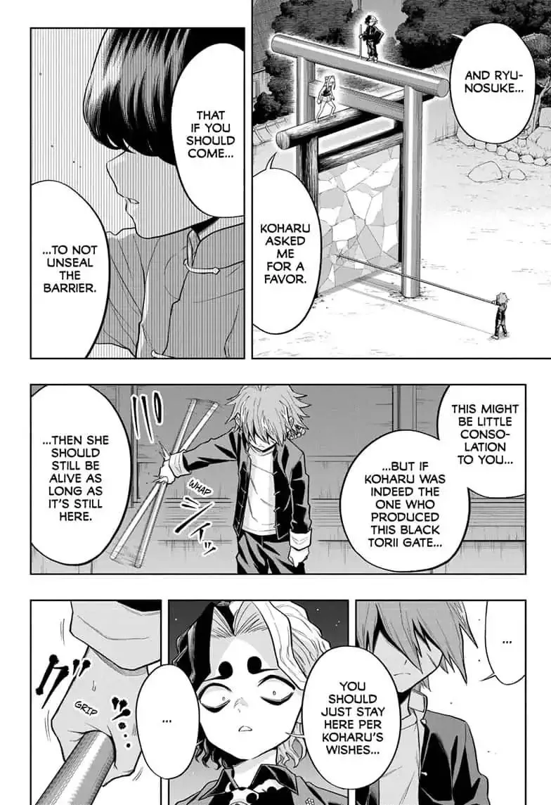 Read The Last Saiyuki chapter 19 image 5 on Lezhin