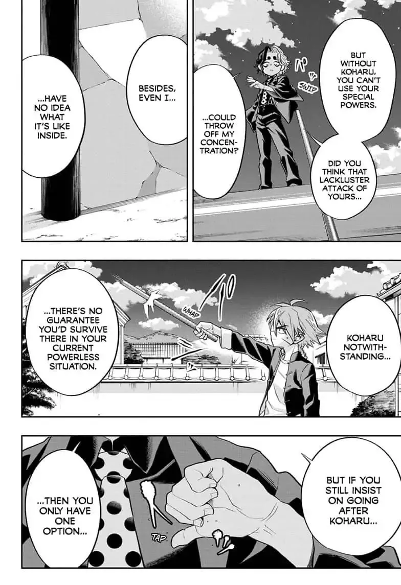 Read The Last Saiyuki chapter 19 image 7 on Lezhin