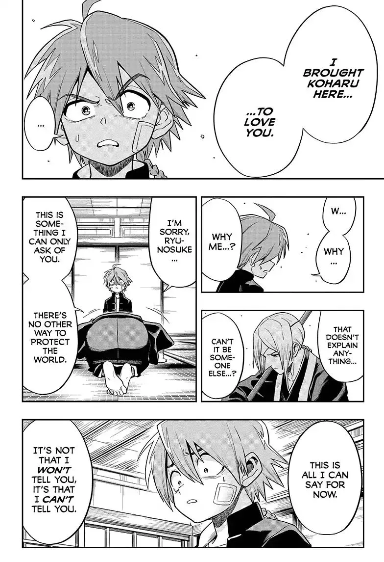 Read The Last Saiyuki chapter 2 image 1 on Lezhin