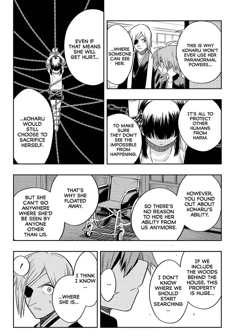 Read The Last Saiyuki chapter 2 image 11 on Lezhin