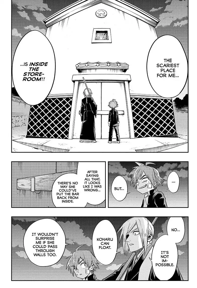 Read The Last Saiyuki chapter 2 image 13 on Lezhin