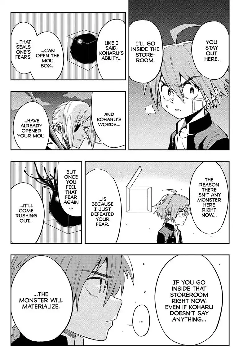 Read The Last Saiyuki chapter 2 image 14 on Lezhin