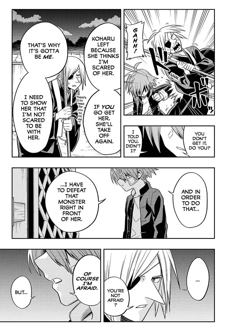 Read The Last Saiyuki chapter 2 image 16 on Lezhin