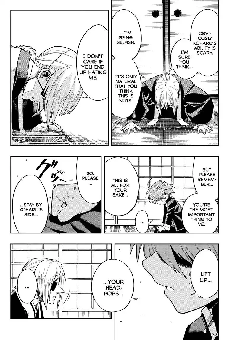 Read The Last Saiyuki chapter 2 image 2 on Lezhin