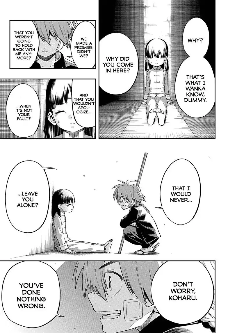 Read The Last Saiyuki chapter 2 image 20 on Lezhin