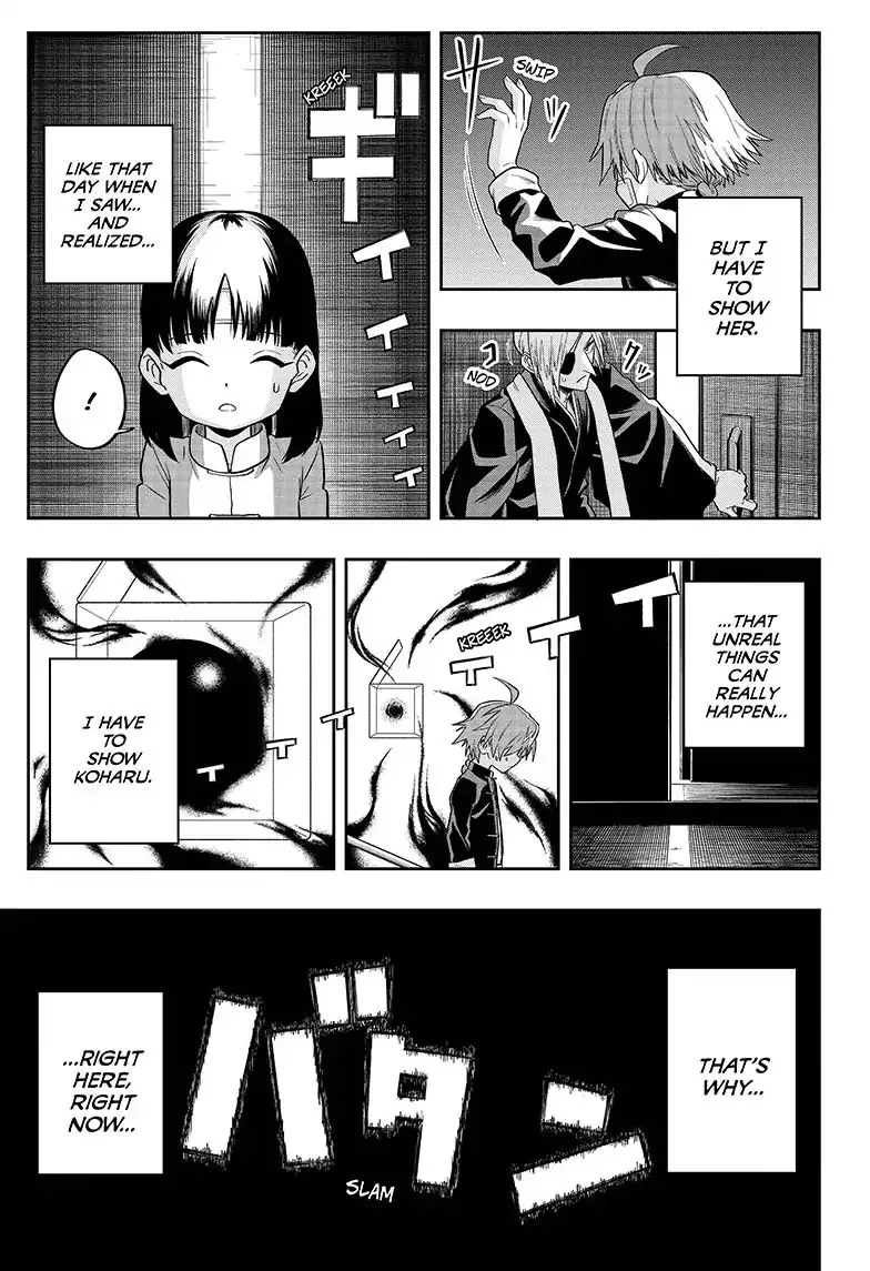 Read The Last Saiyuki chapter 2 image 22 on Lezhin