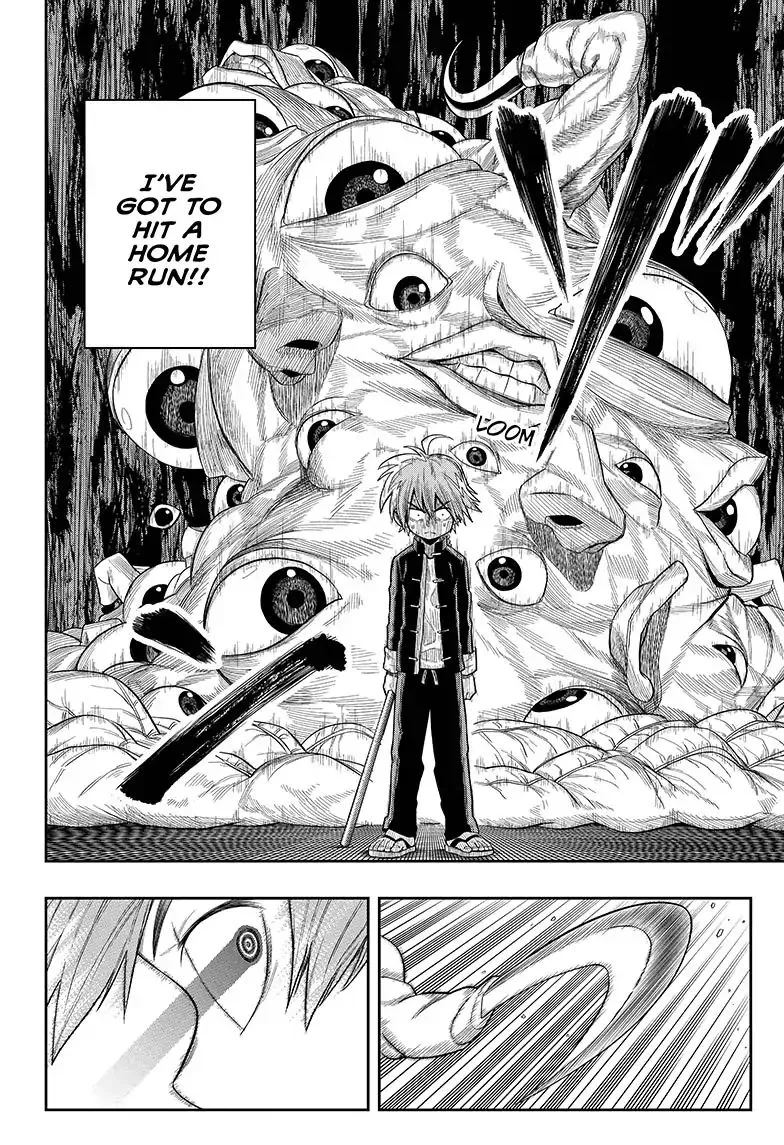 Read The Last Saiyuki chapter 2 image 23 on Lezhin