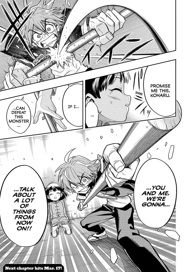 Read The Last Saiyuki chapter 2 image 24 on Lezhin