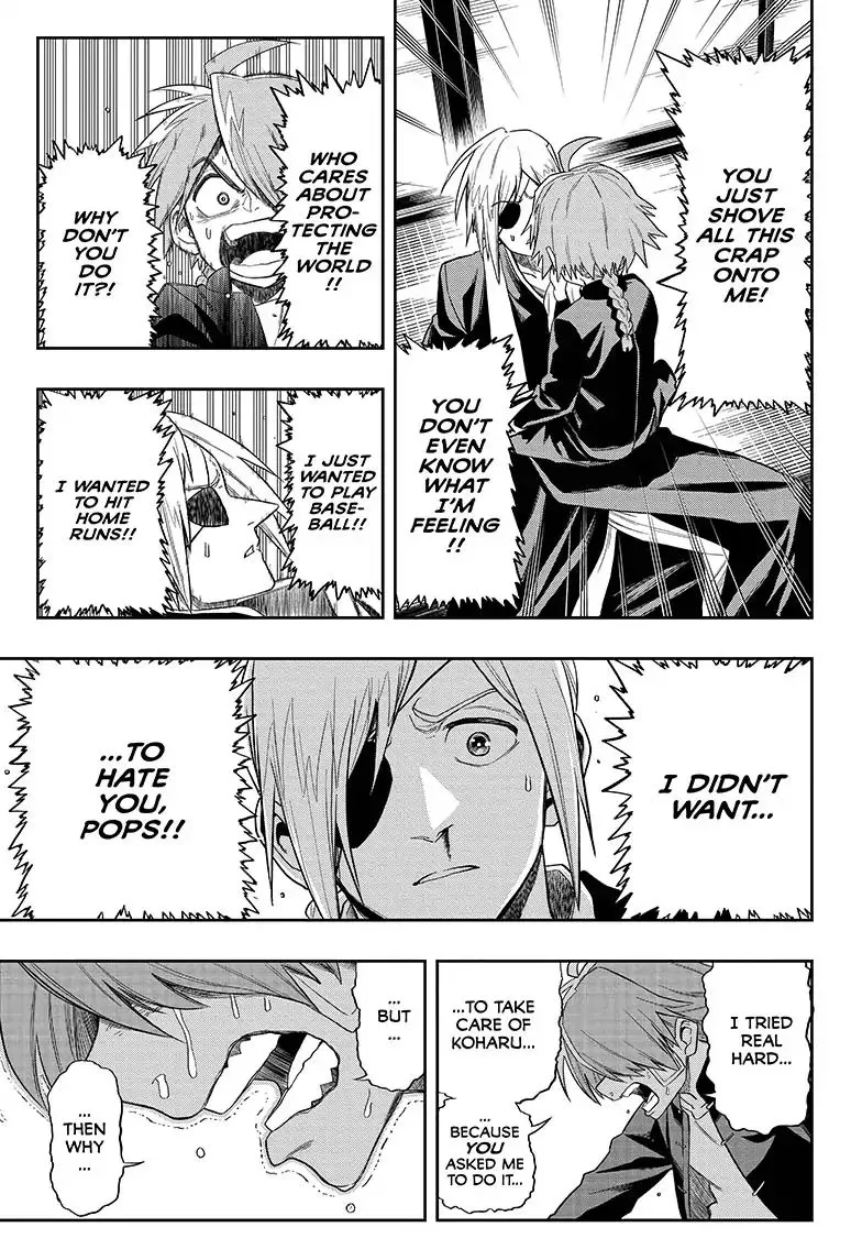 Read The Last Saiyuki chapter 2 image 4 on Lezhin