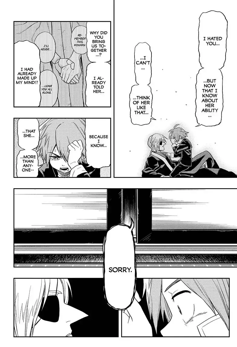 Read The Last Saiyuki chapter 2 image 5 on Lezhin