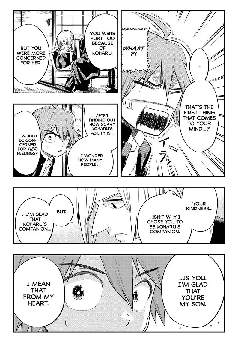 Read The Last Saiyuki chapter 2 image 7 on Lezhin