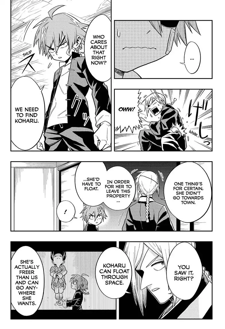 Read The Last Saiyuki chapter 2 image 8 on Lezhin