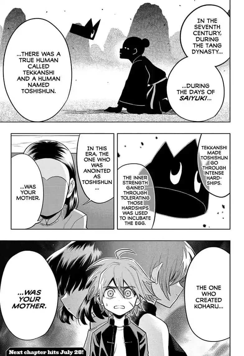 Read The Last Saiyuki chapter 20 image 18 on Lezhin
