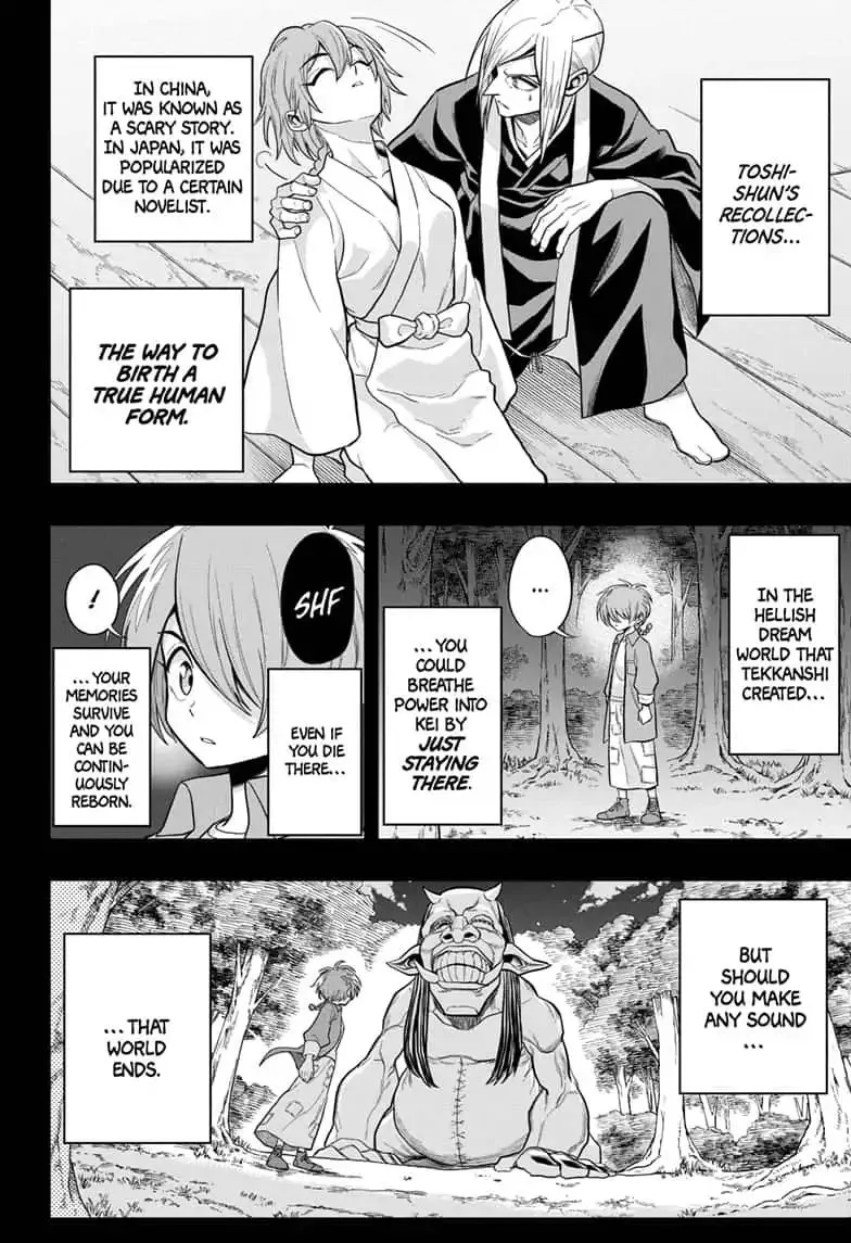 Read The Last Saiyuki chapter 21 image 11 on Lezhin