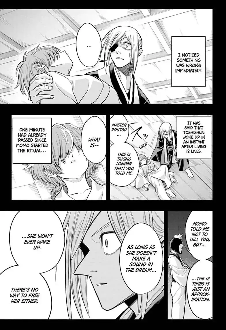 Read The Last Saiyuki chapter 21 image 14 on Lezhin