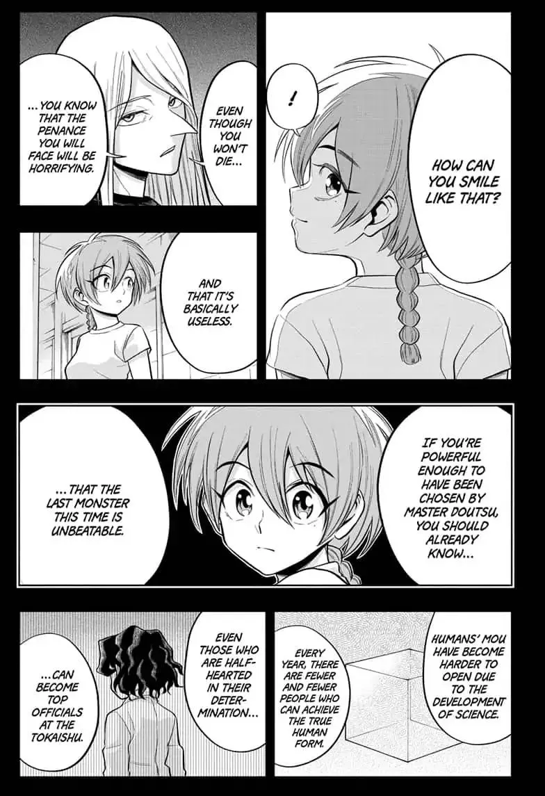 Read The Last Saiyuki chapter 21 image 4 on Lezhin