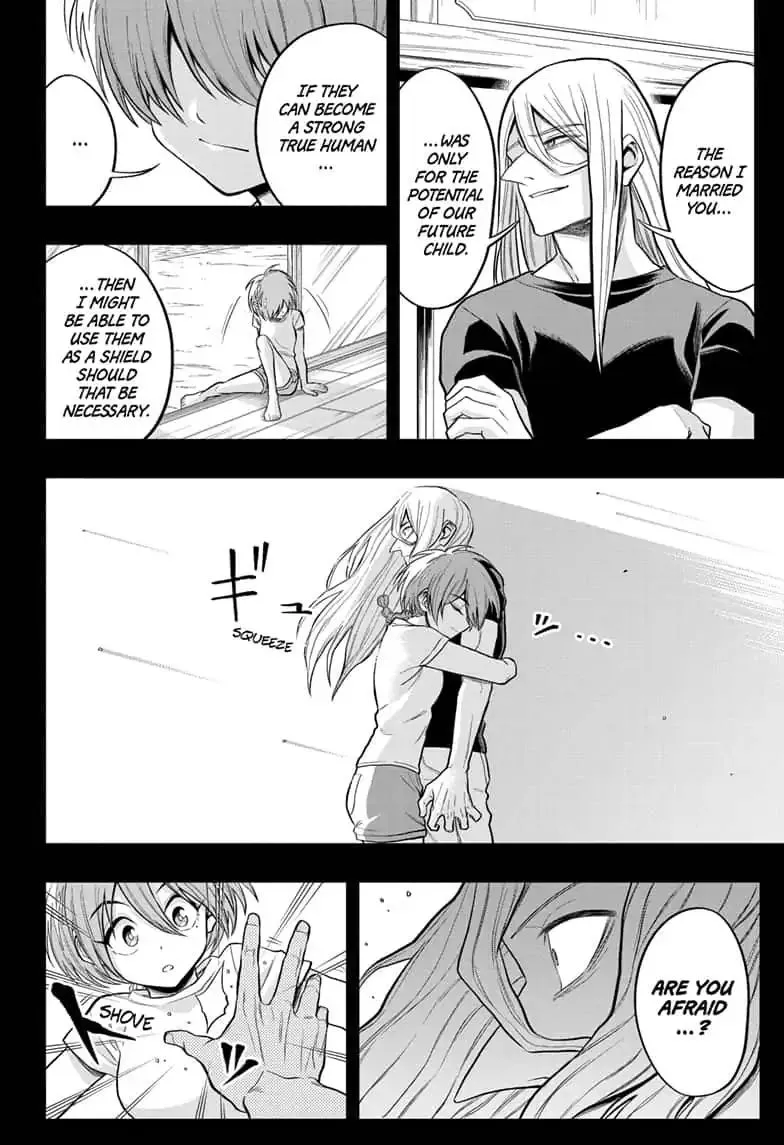 Read The Last Saiyuki chapter 21 image 5 on Lezhin